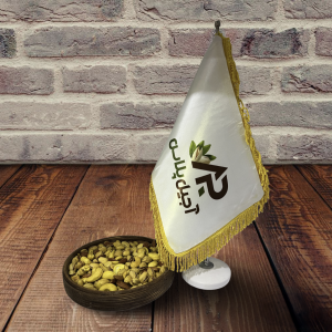 آجیل سه مغز شور آجیل پلاس