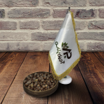فندق با پوست آجیل پلاس