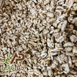 گندمک شیرین آجیل پلاس