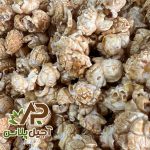 پاپ کورن شکلاتی آجیل پلاس