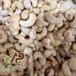 بادام هندی خام آجیل پلاس