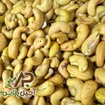 بادام هندی آجیل پلاس