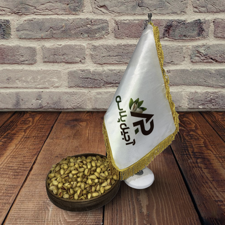 پسته فندقی شور
