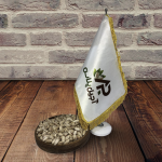 پسته خام اکبری آجیل پلاس
