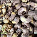 بادام هندی با پوست آجیل پلاس