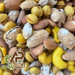 آجیل چهار مغز آجیل پلاس