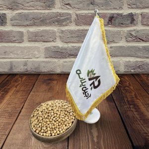 نخود دو آتیشه شور آجیل پلاس