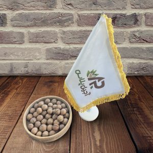ماکادمیا آجیل پلاس